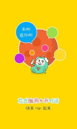 appٷֻ