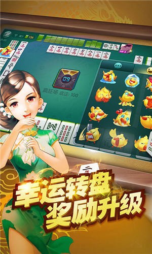 ž齫 (4)