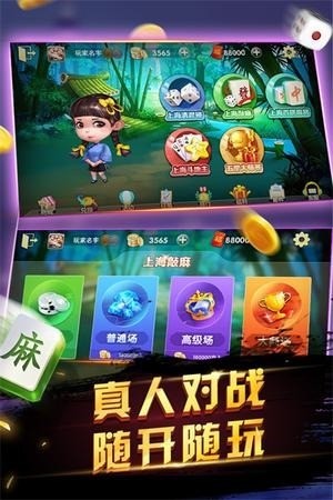 Ϻ齫 (2)