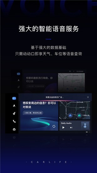 ذٶcarlifeex°汾2023