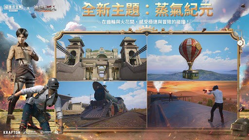 PUBGʷ