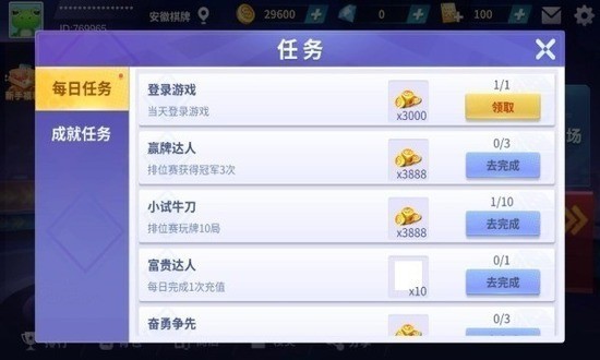 ִ齫