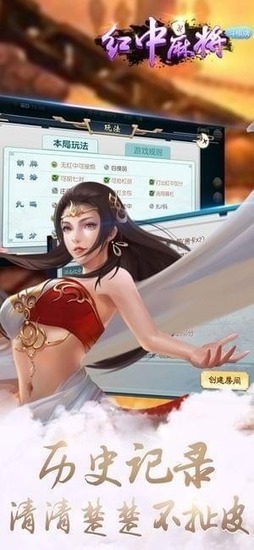 °1.67ٷ-ƺ齫ֻv1.67