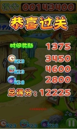 ٷ-ɰֻv1.0.9