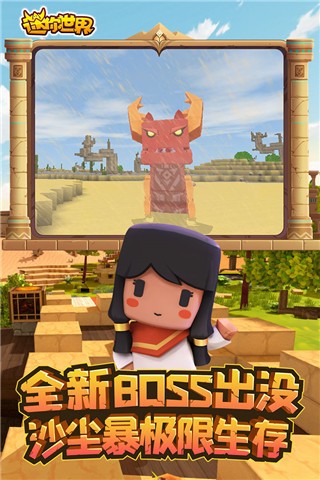 Ʒȫ-ٷ2025°v1.24.6