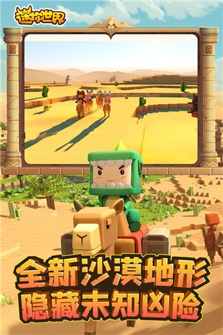 Ʒȫ-ٷ2025°v1.24.6