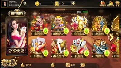 쿪ʤưapp-쿪ʤֻv2.6.5