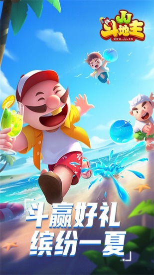 ը-ը氲׿v3.6.5