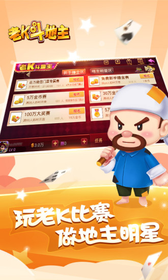 kѰ-Kv2.6.5