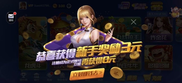 ios (2)