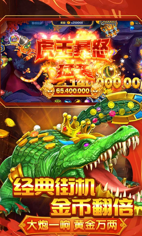 2024汾 (2)