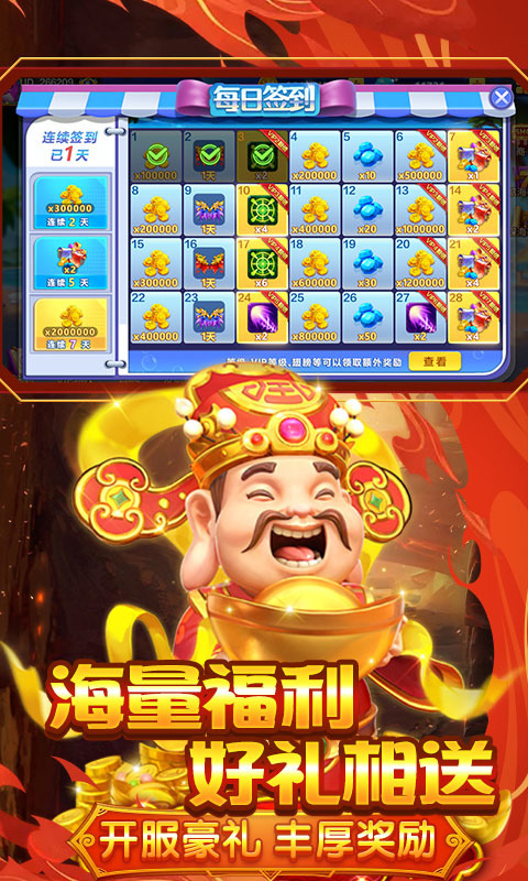 2024汾ٷ
