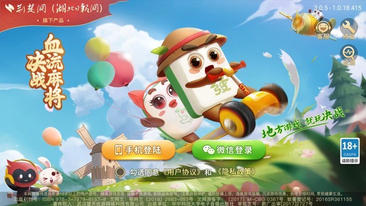 սѪ齫 (1)