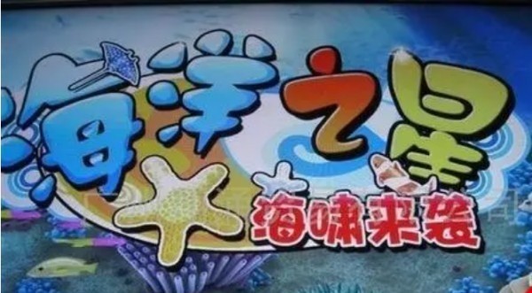֮2 (2)