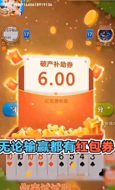  (4)