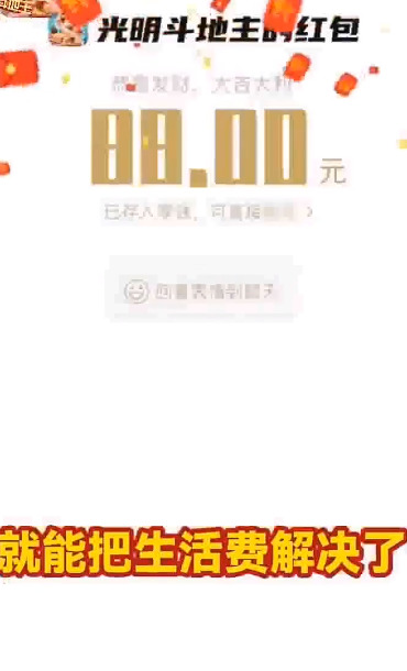  (3)