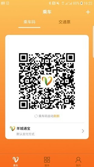 ͨapp