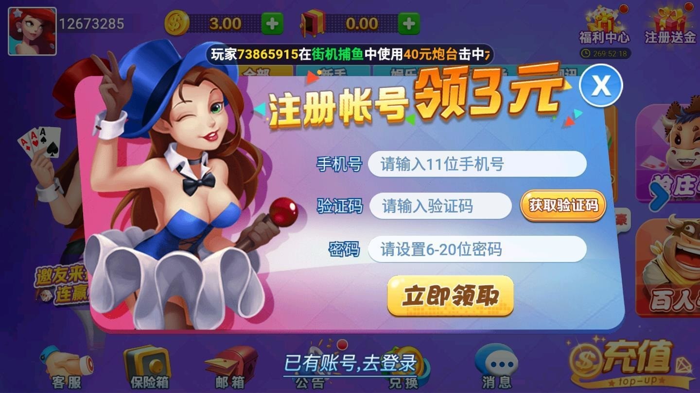  (1)