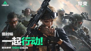 ж