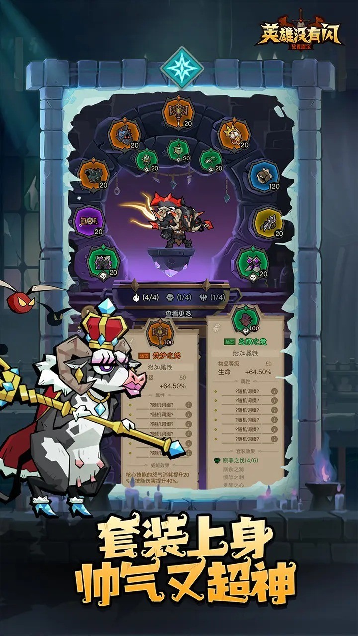 Ӣû (2)