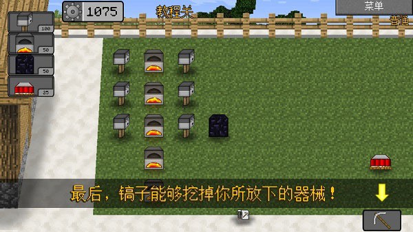 mcսʬ2 (3)