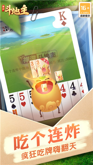 ζϷ-ζڹذ׿v1.00.1287