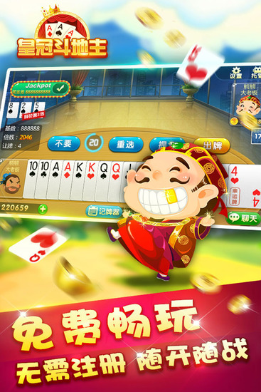 ʹڶ-ʹڶ°v2.7.6