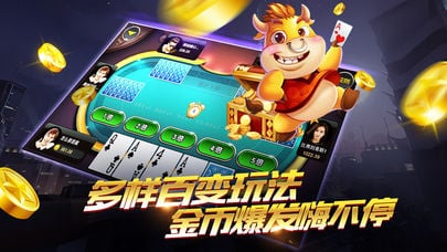 ϰ汾ذװ-ƾֻv3.6.5