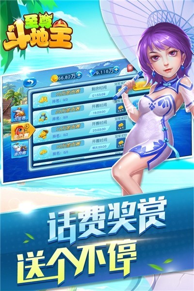 𶷵-𶷵ٷ氲׿v1.6.5
