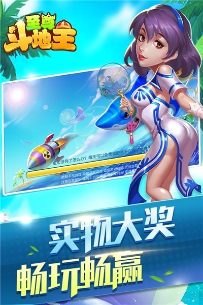 𶷵-𶷵ٷ氲׿v1.6.5