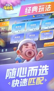 Զٷ-Զ׿v2.7.6