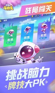 Զٷ-Զ׿v2.7.6