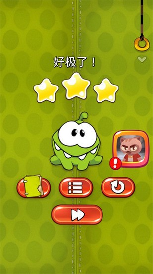 ӹٷ-°v3.34.0