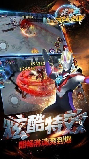 Ӣ0Ԫ-Ӣ0Ԫֵ治v1.0.4