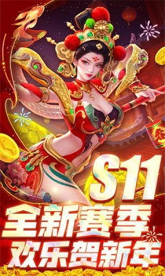  (1)