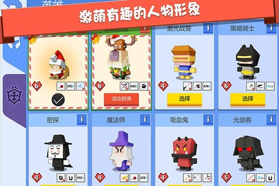 ɰ湭ִս-ִսϰ汾ֻv1.7.17