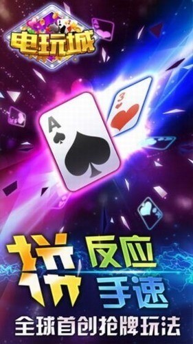  (2)