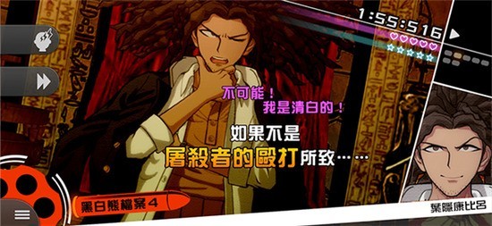 ������������2�ֻ�����������