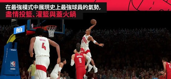 nba2k25׿