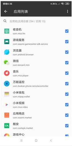 һָapp°