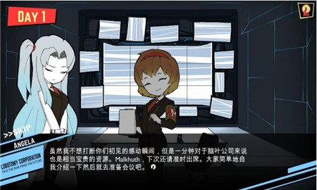 Ҷ˾ֻ°(LCorporation)