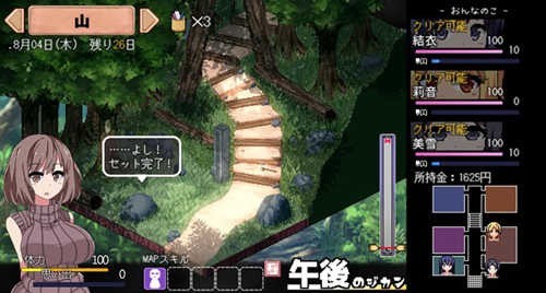տ氲׿أԣ