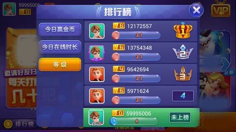 2024111517310219310 (1)