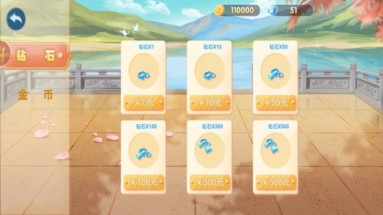 Ӯ (2)