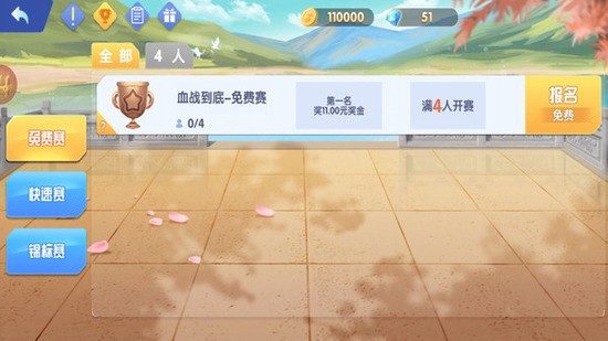 Ӯ (3)