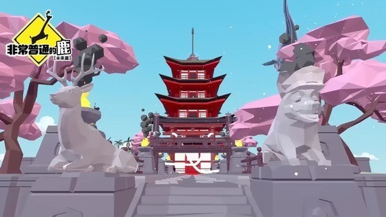 ǳͨ¹(ײ˵)-ǳͨ¹δv1.0.9