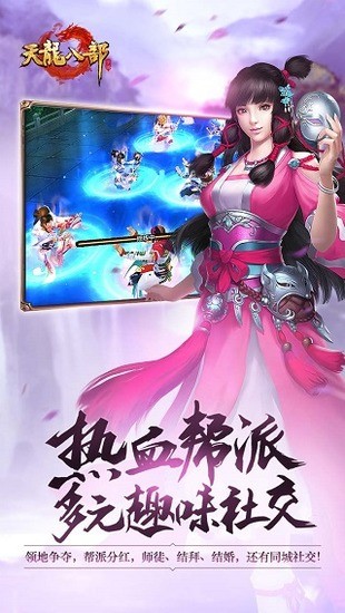 ˲