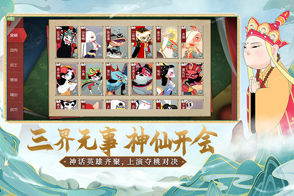 �����칬���ιٷ���3