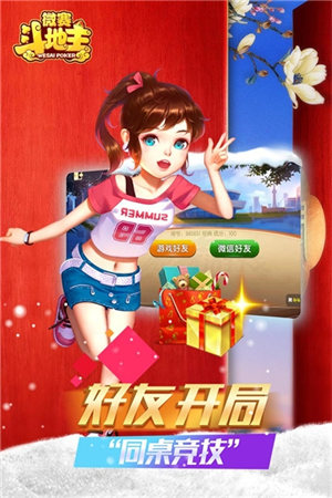 ΢ٷ-΢¹ٷv1.7.1.0