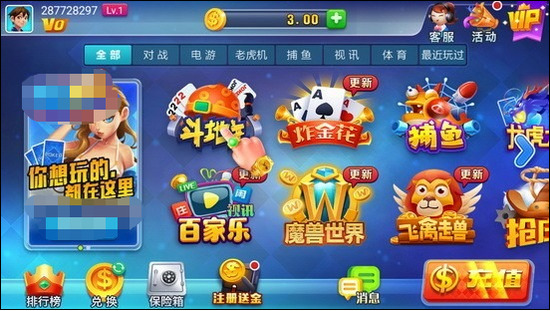 ﶷ